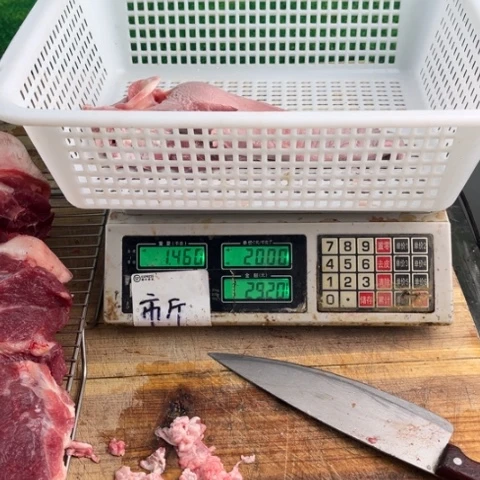 中国大陆60食用农产品锋**静
