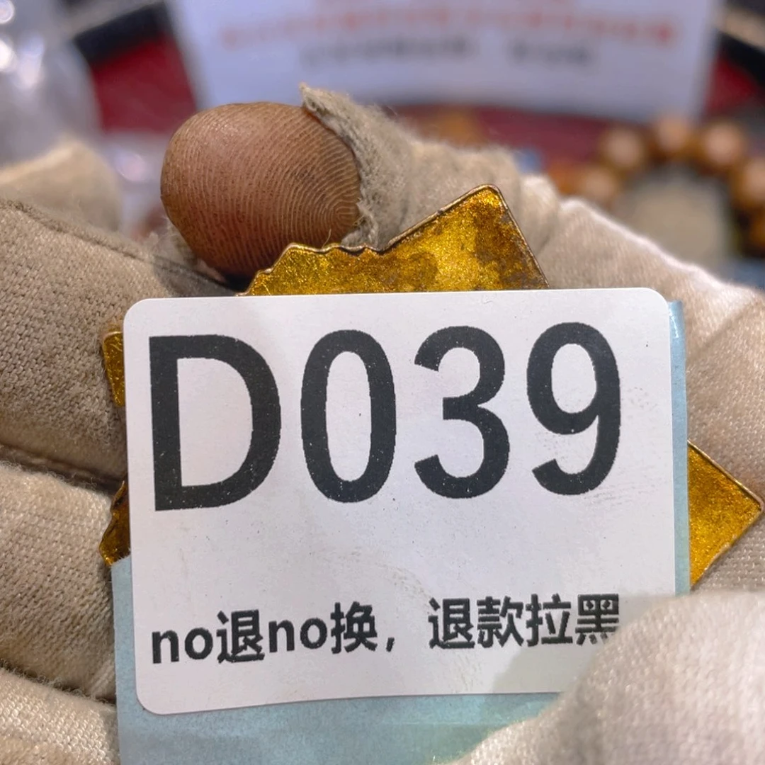 瓷片爽*火爆热卖热卖热卖