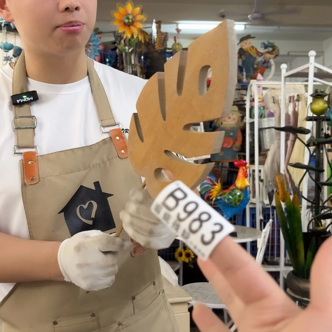 核桃木/黑胡桃（胡桃木）