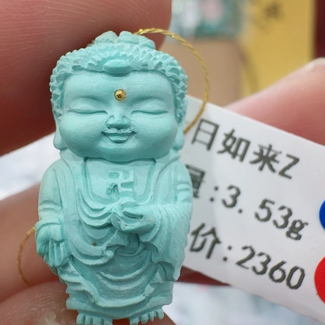 未镶嵌配饰南红玛瑙