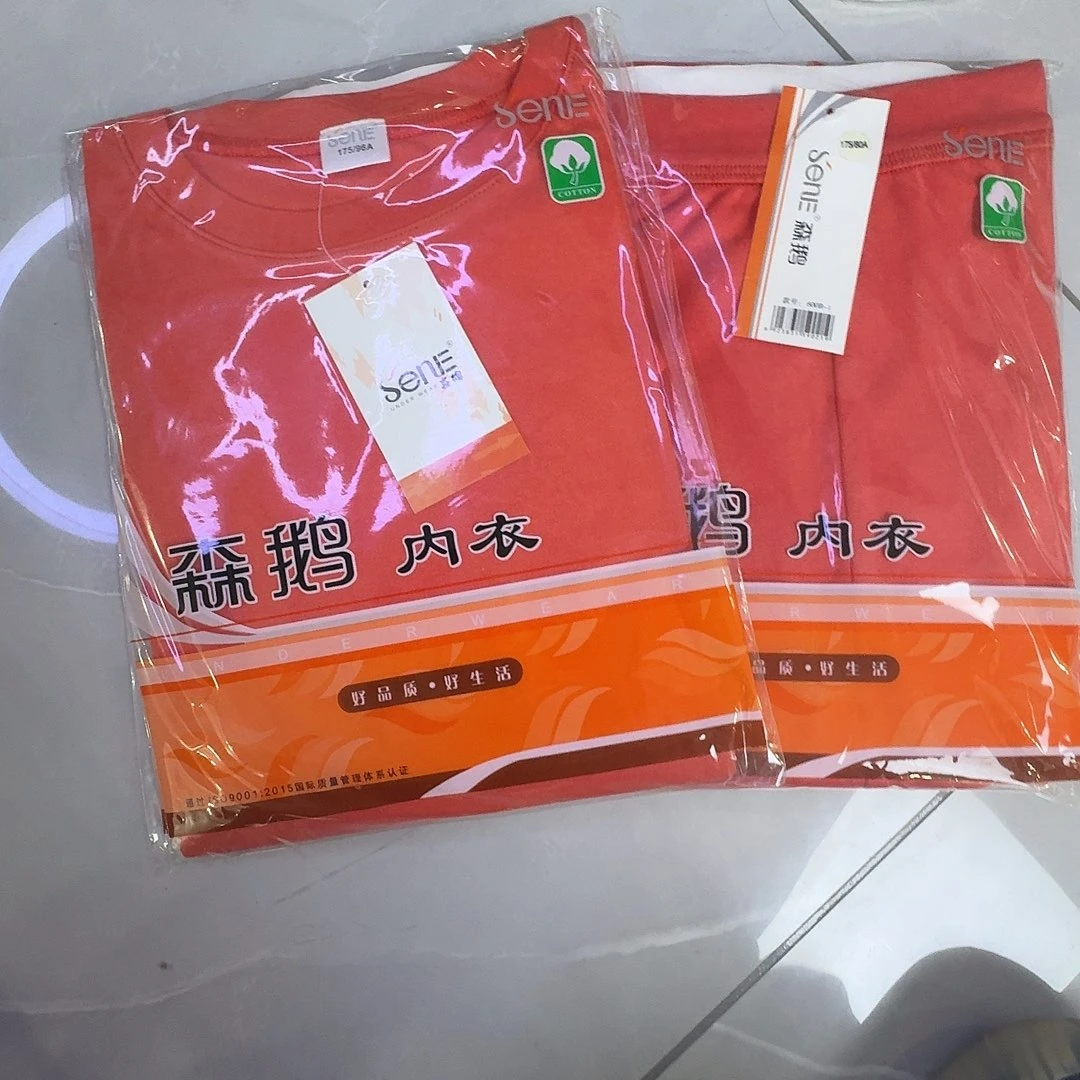 600b一套橙色女士175a秋衣