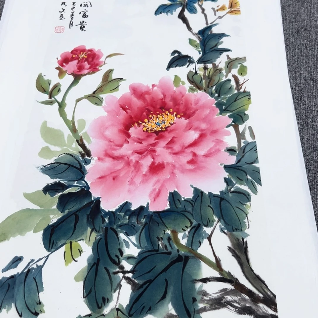 国画国画作品展览等