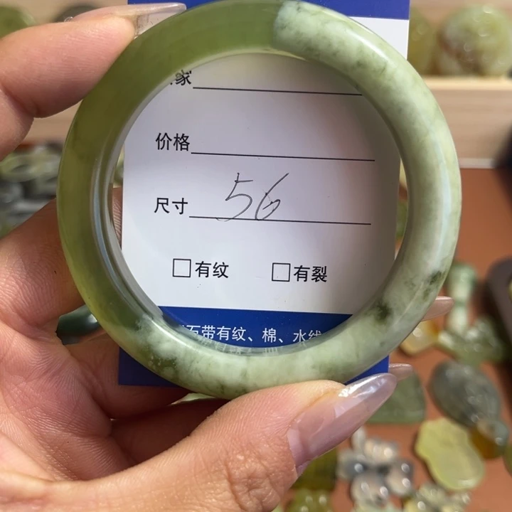 蛇纹石玉合金颈饰