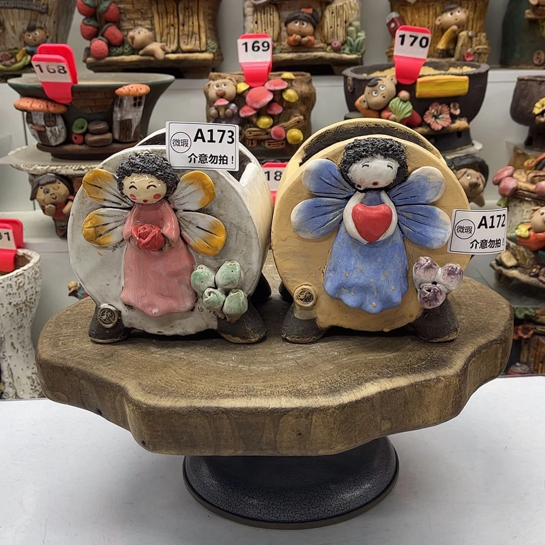 安***昵花盆1732瑕疵福利