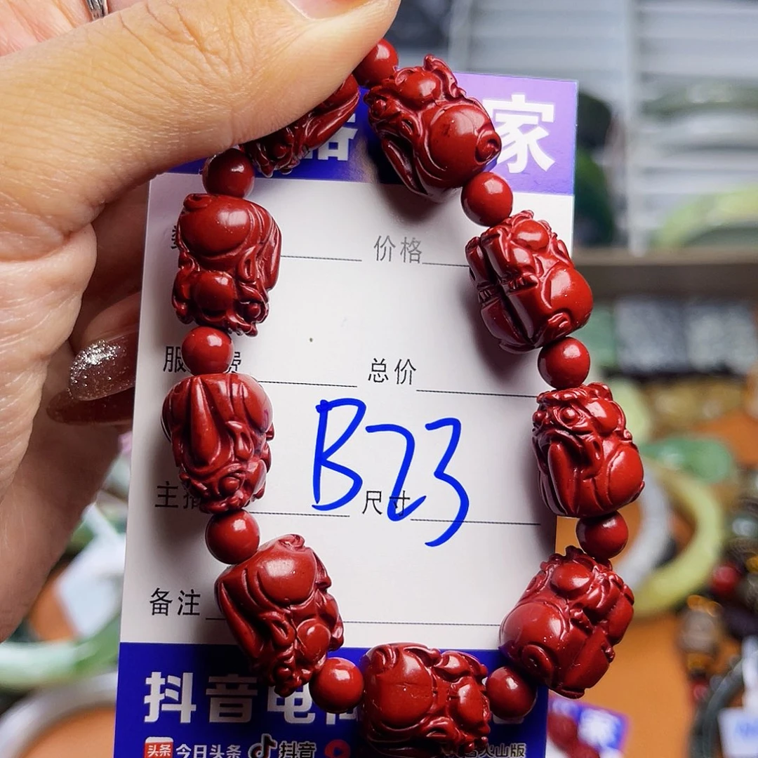 未镶嵌蛇纹石玉颈饰妙*