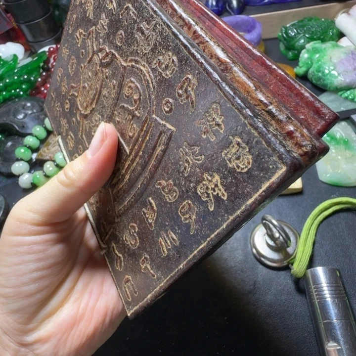 吊坠紫金钵盂菩提用****8