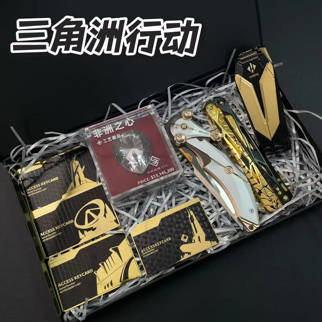 三角洲行动游戏周边怜悯影锋蝴蝶钥匙卡金属模型玩具男生礼物礼盒