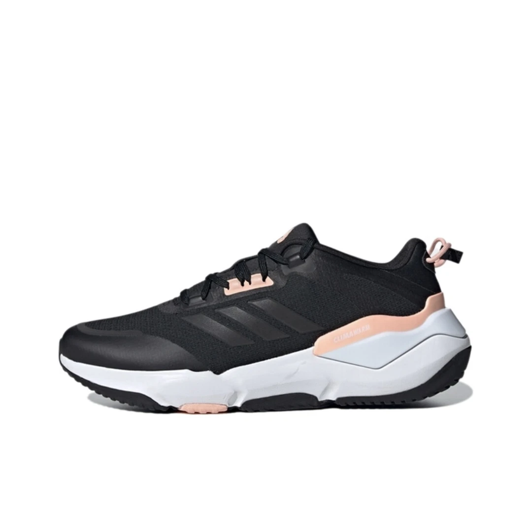 (断码孤品)adidas/阿迪达斯 女鞋低帮休闲跑步鞋GZ4161-37
