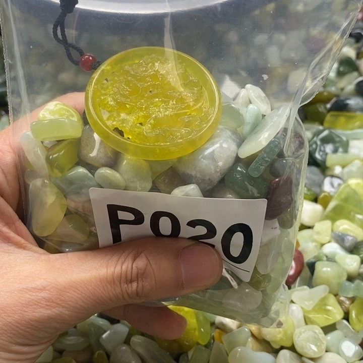 蛇纹石玉未镶嵌鱼缸石