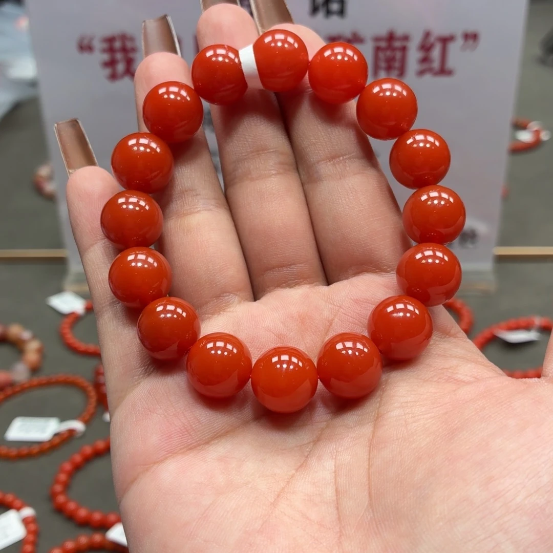 未镶嵌手串南红玛瑙原矿保山中洞子手串卡13+