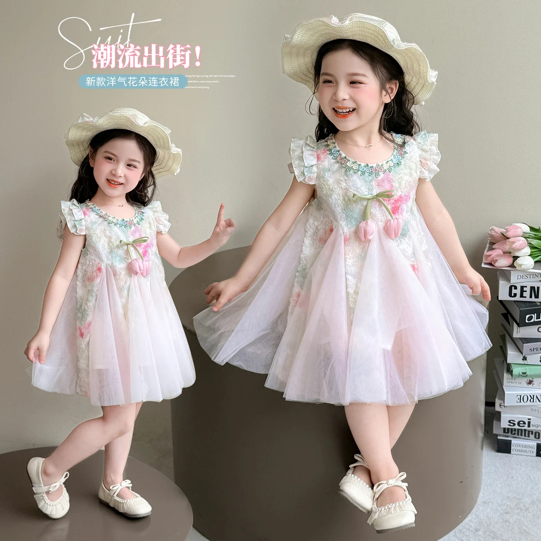女童公主裙2025夏装3-6岁宝宝小女孩裙子夏季洋气小孩儿童连衣裙