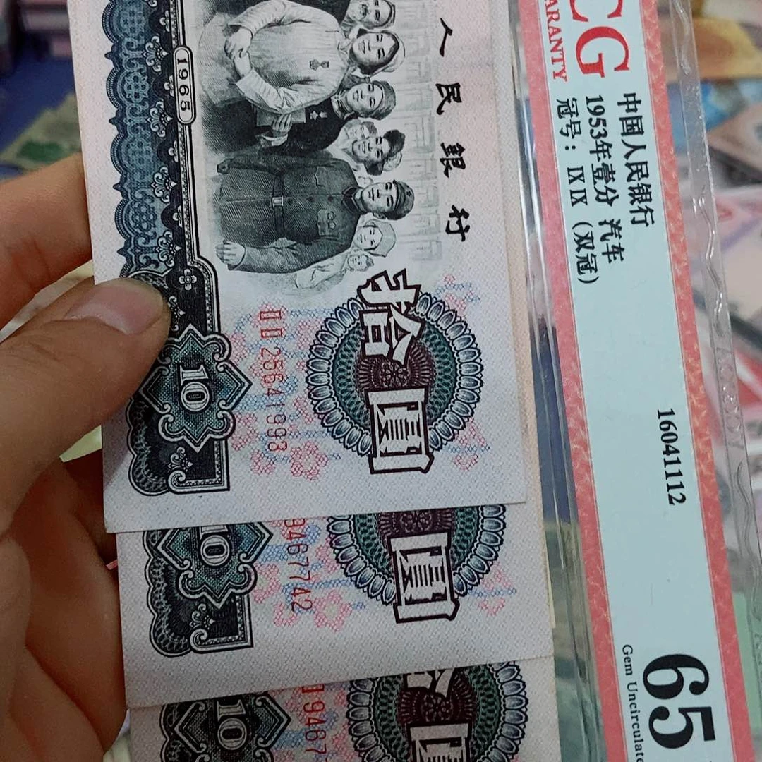 糖**甜140000000000000三张
