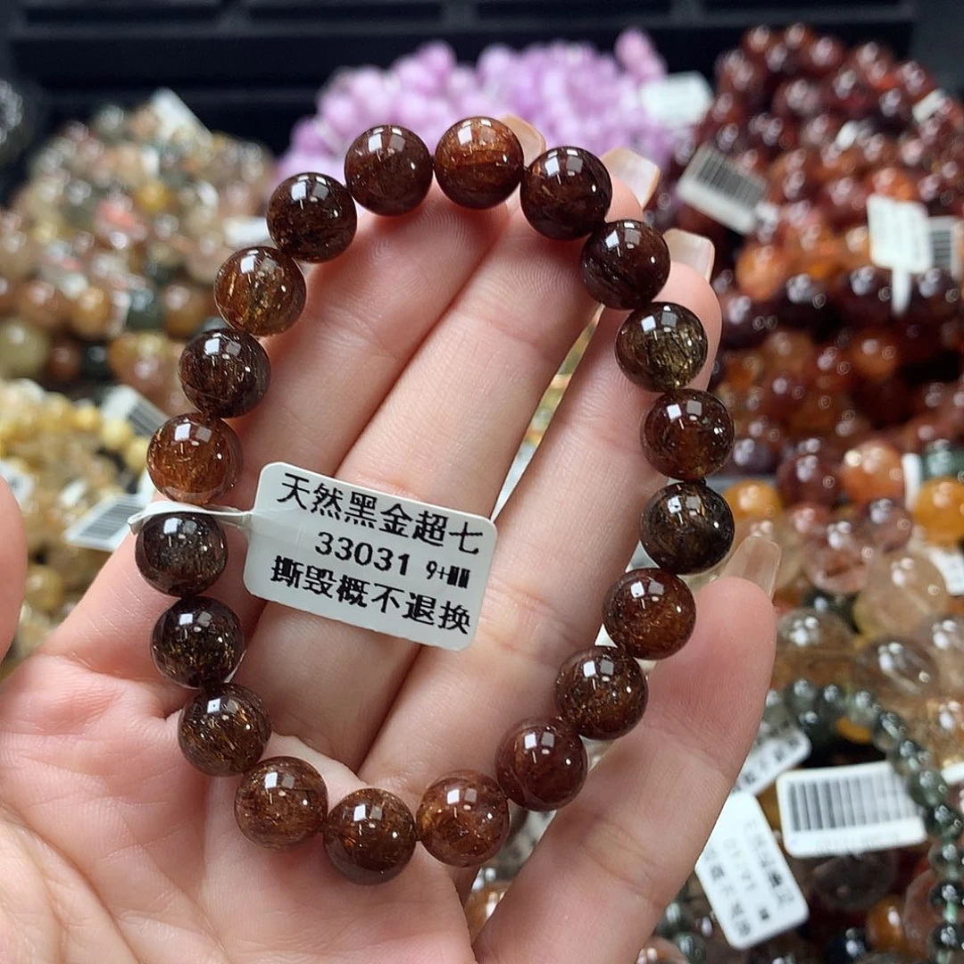 未镶嵌手链水晶，