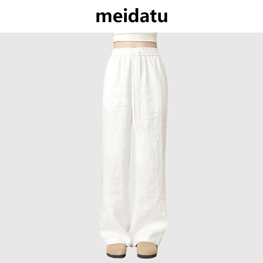 美哒兔（开场神裤）松弛休闲百搭阔腿裤（小个子版）CK2008-6H