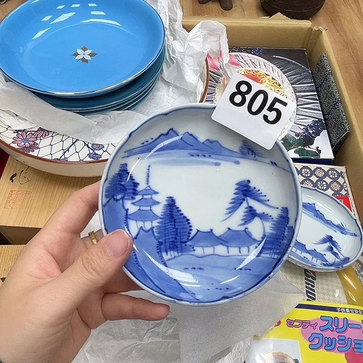 瓷片呀工艺品摆件瓷器摆件正能量