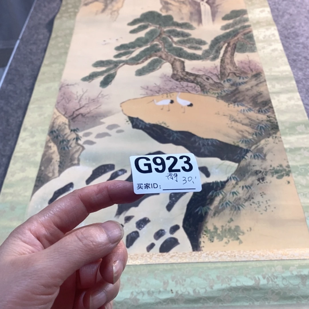 静***轩文化创意装饰美术品