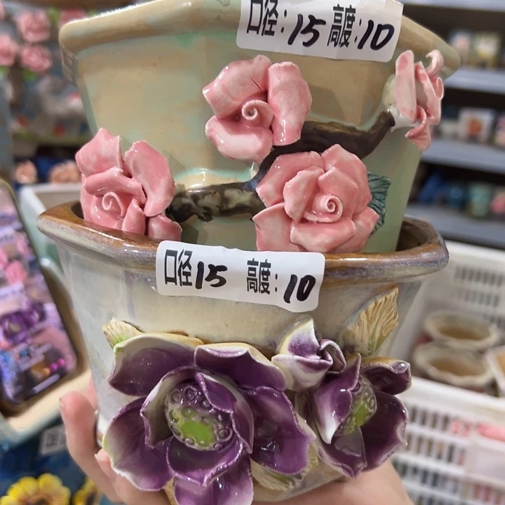 拍满18.8包邮发货