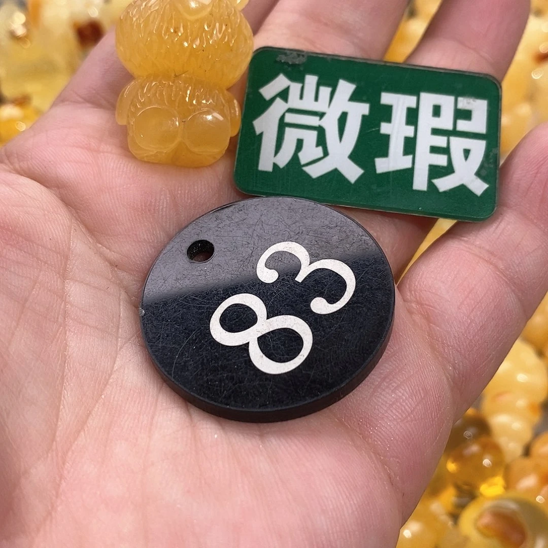琥珀未镶嵌耳饰安*裸石