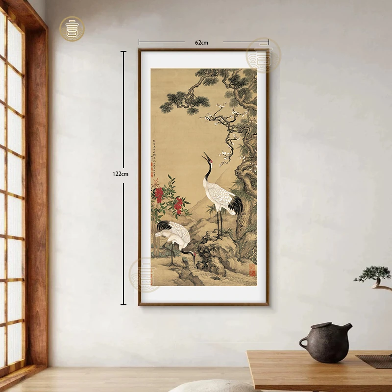 框画 装饰画松梅双鹤