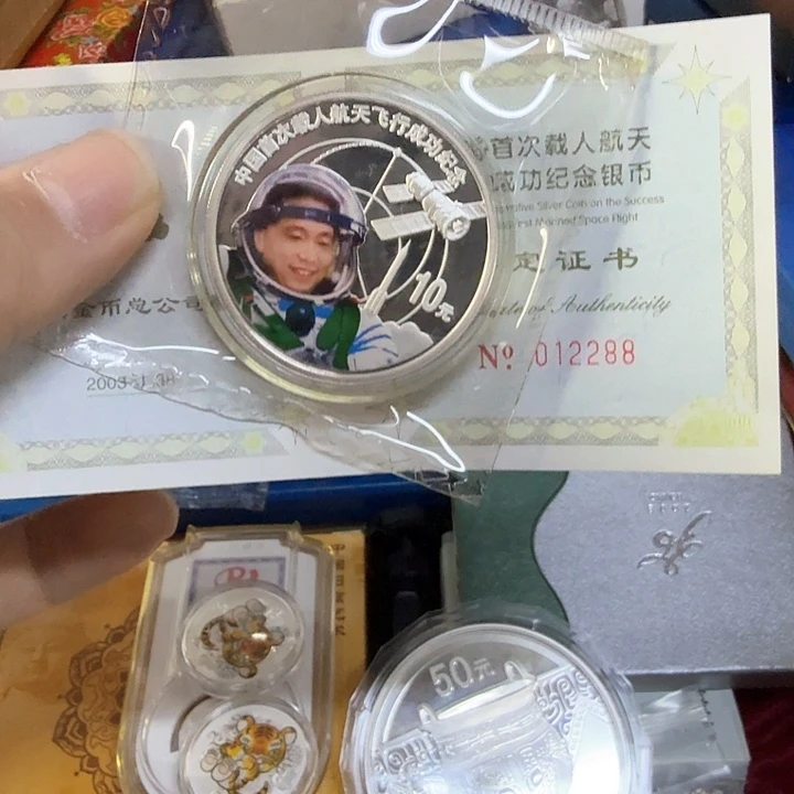 纯银航天银币1盎司银币