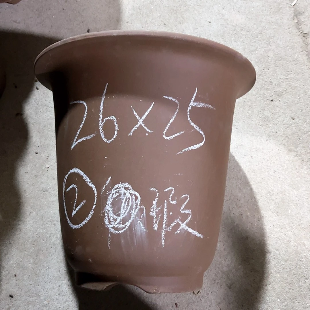 紫砂花盆青*宜兴紫砂花盆