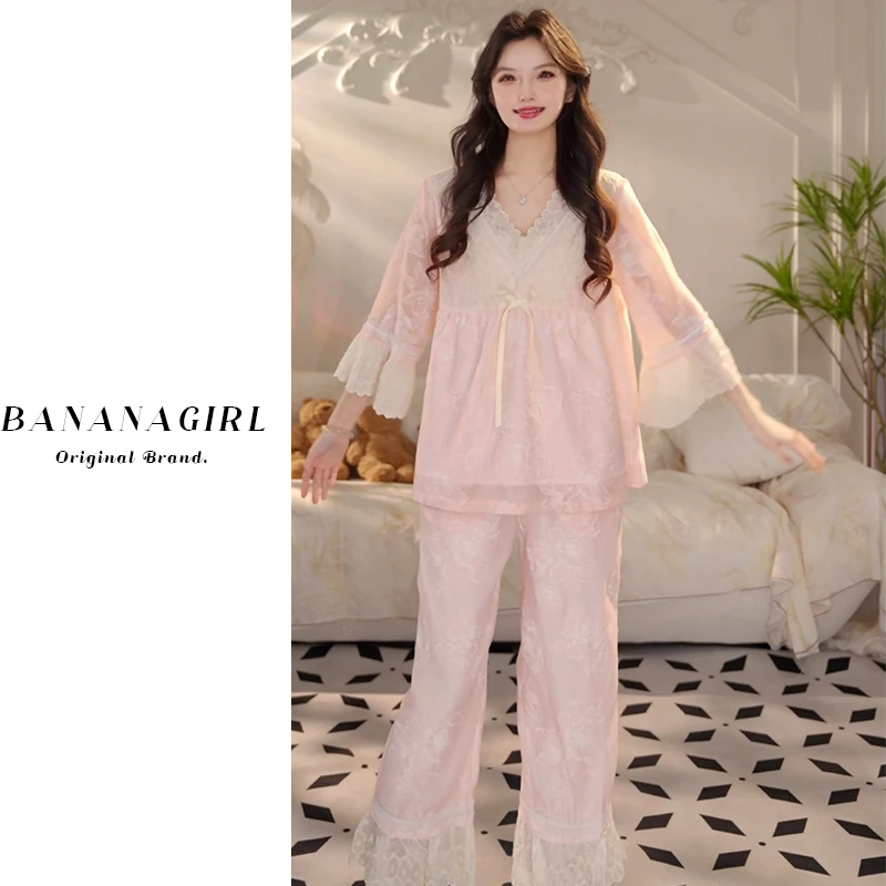 Bananagirl【粉婳湄】睡衣女春夏新款中袖套装时尚甜美家居服可外穿