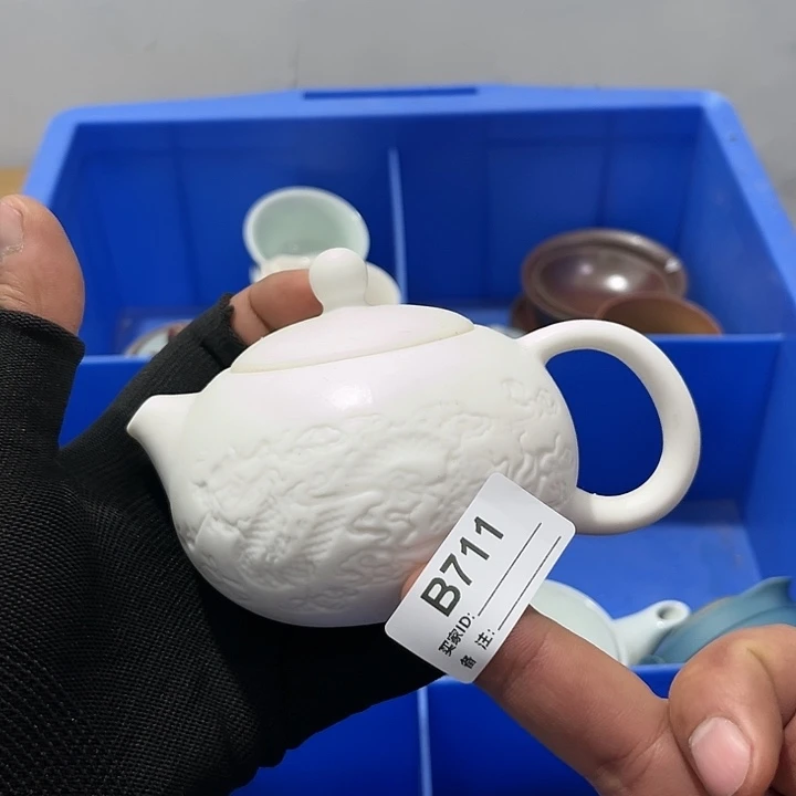 茶具默认微瑕瓷器、茶具、壶、摆件，介意勿拍