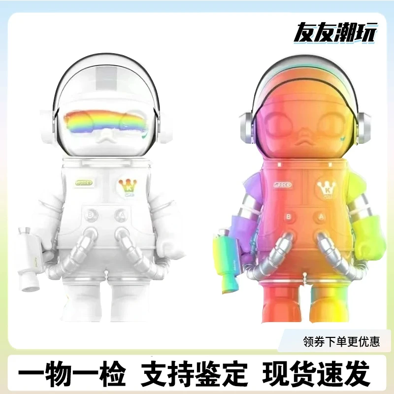 molly宇航员海外彩虹400%手办盲盒MEGA珍藏潮玩摆件限量A