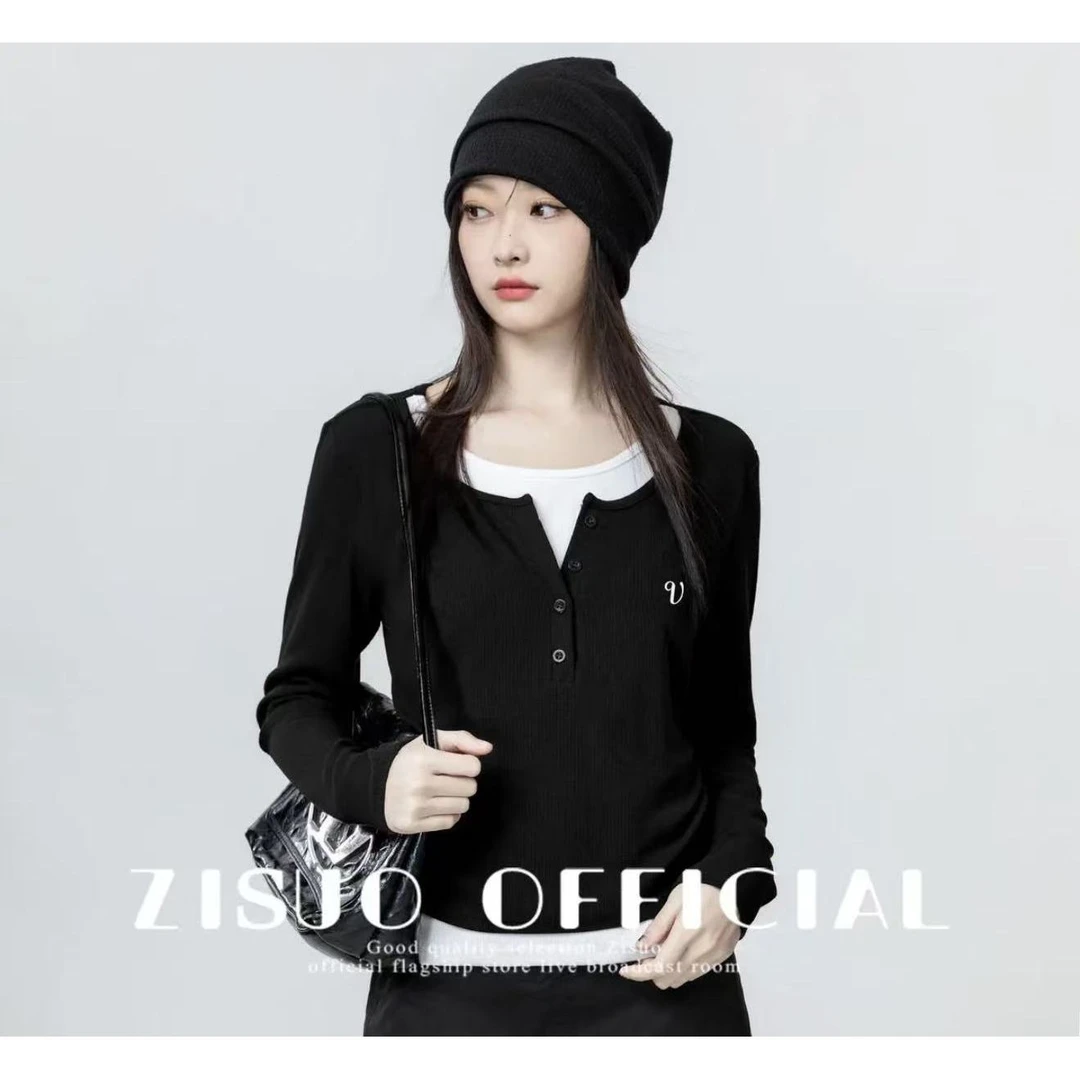 《雪儿老板娘专属》假两件百搭舒适软糯长袖