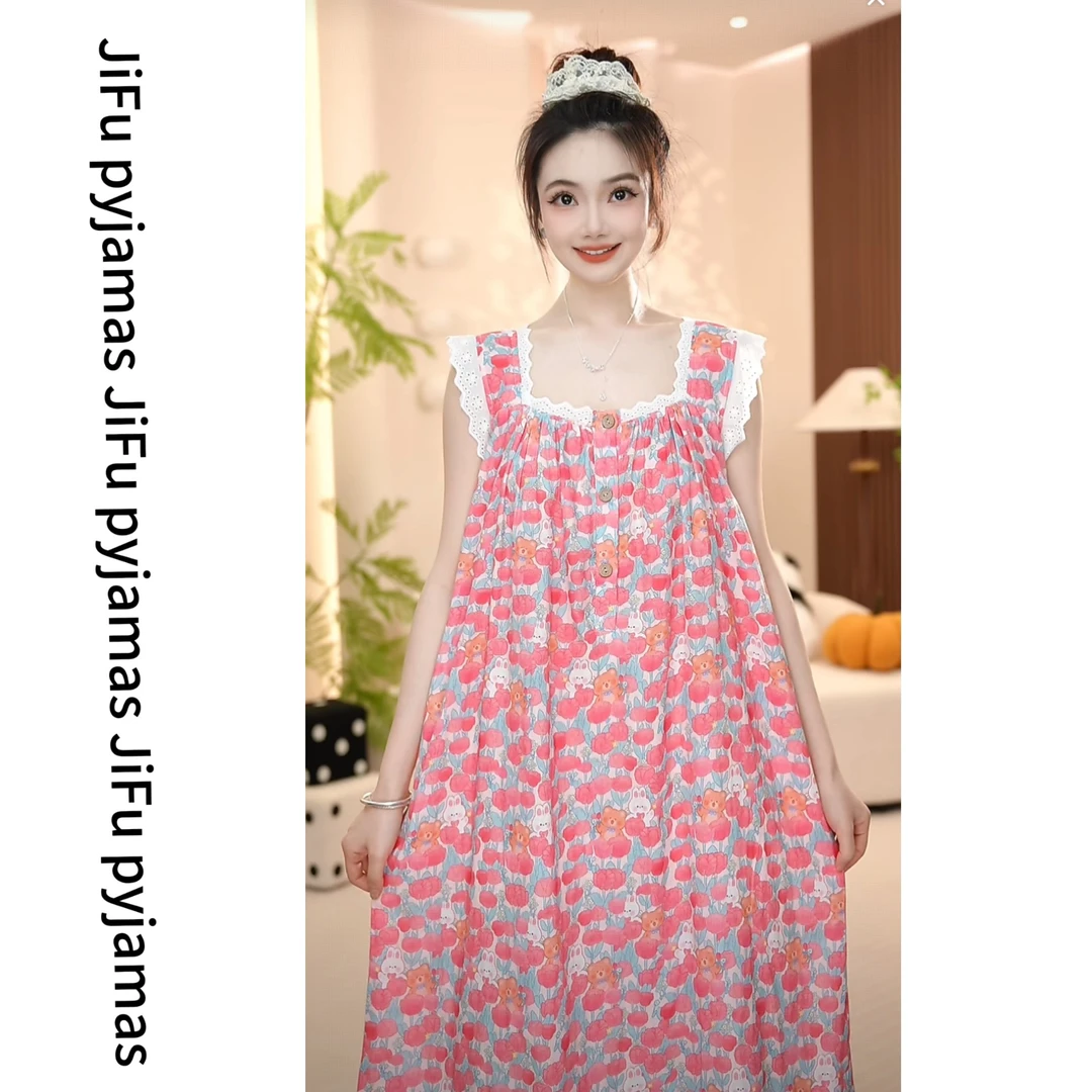 【心动一夏】时尚高定轻奢夏季新款睡裙款家居服睡衣薄款女套装甜美