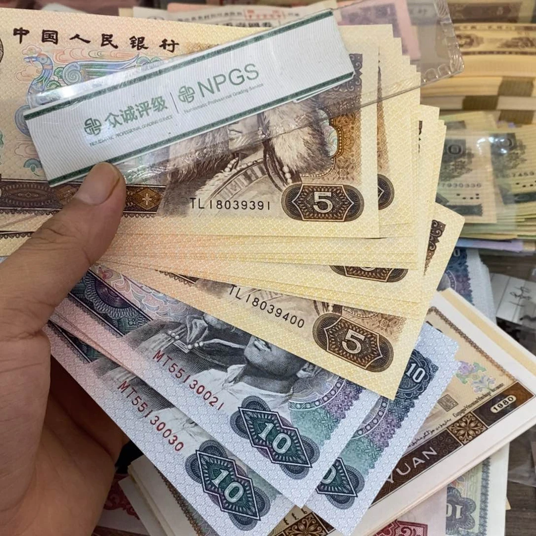 红****爸805，8010标十各一组不带47……