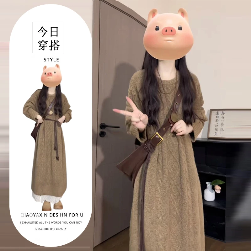 韩系慵懒风高级感圆领长袖针织连衣裙女秋冬季新款气质轻熟风套装