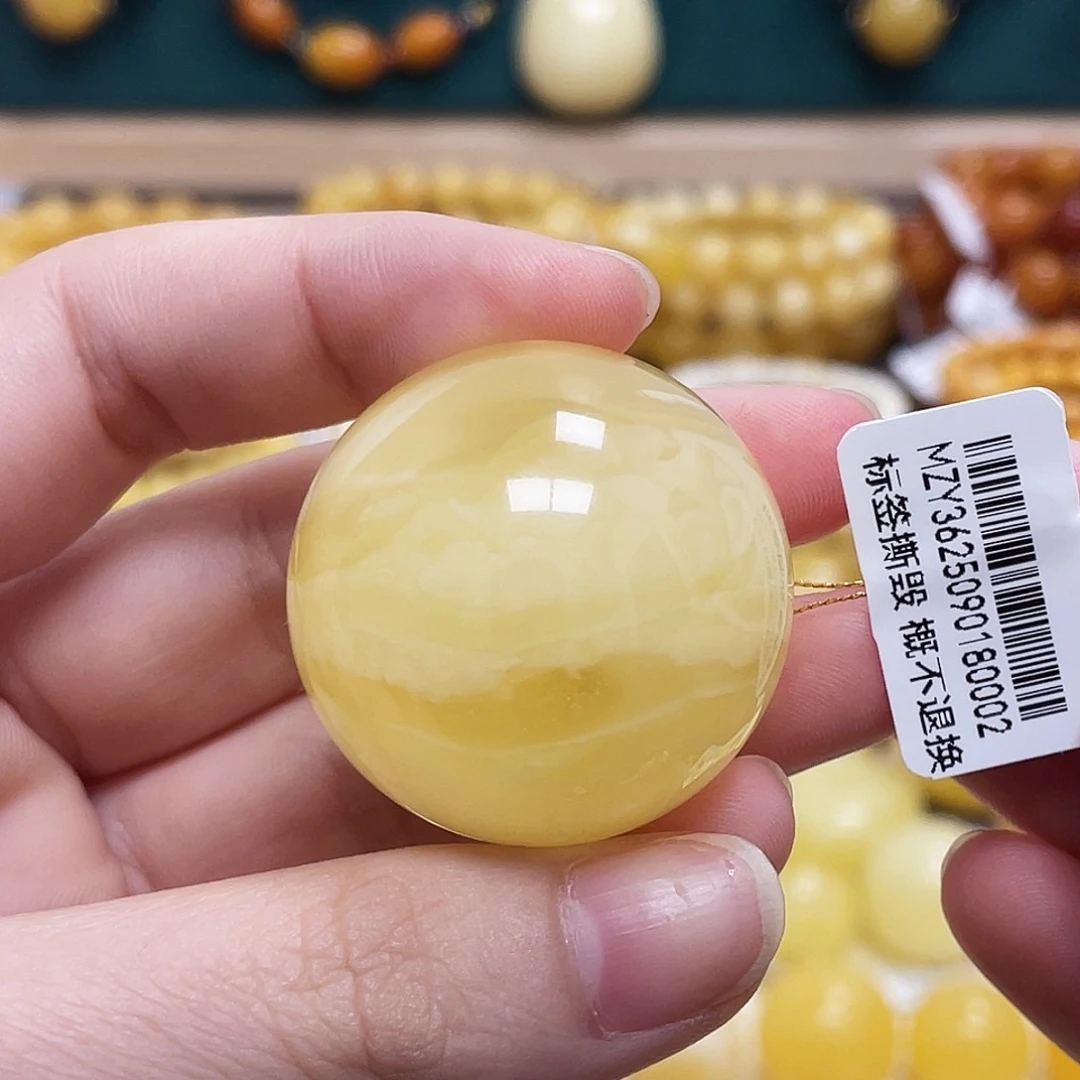 蜜蜡未镶嵌珠宝奇石33.1mm妖花圆珠 瑕