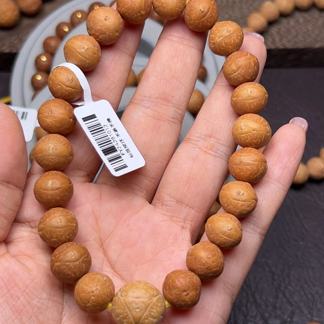 凤眼菩提手串菩提