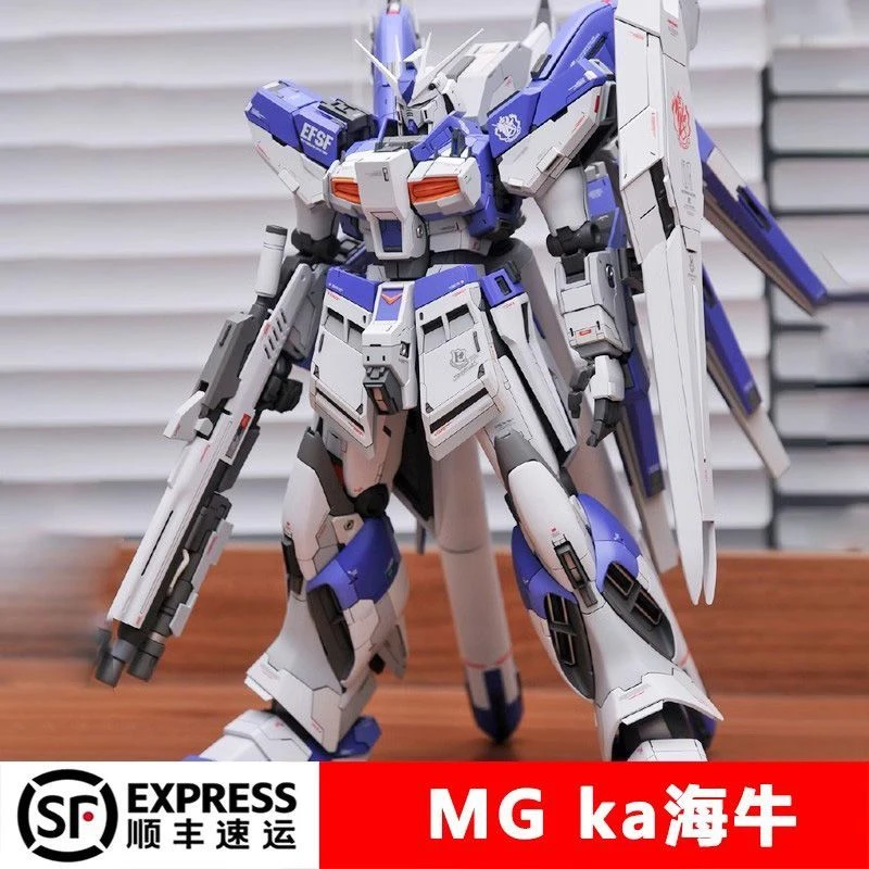 顺丰现货大班6635卡版海牛MG 1/100水贴浮游炮支架拼装模型玩具