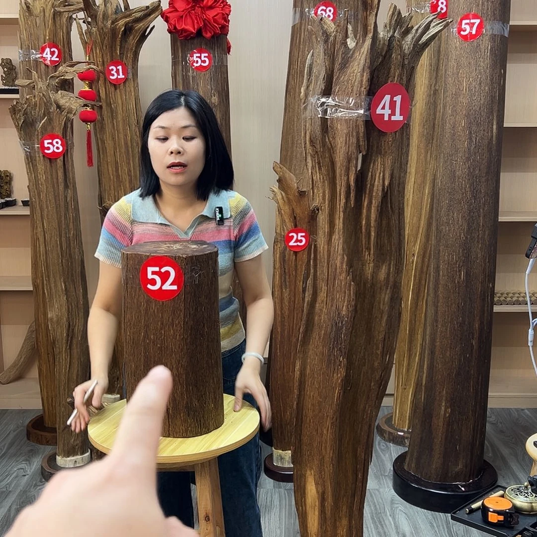 李***0沉香碎屑沉香沉香