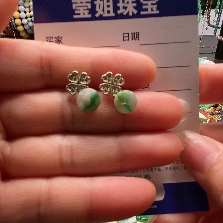 翡翠合金耳饰飘绿耳钉