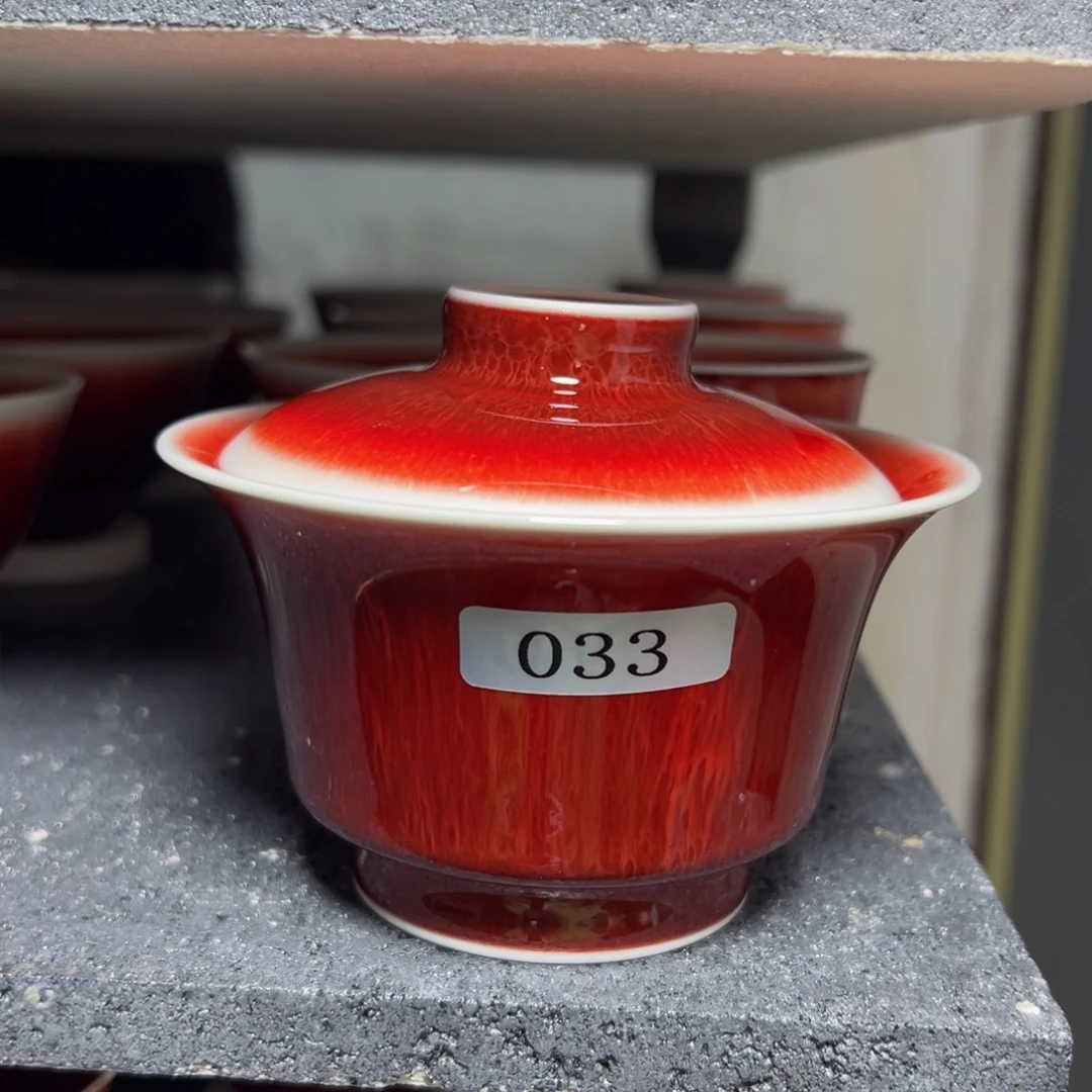 陶景德镇陶瓷郎红微瑕