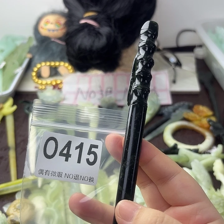不***火蛇纹石玉合金发饰
