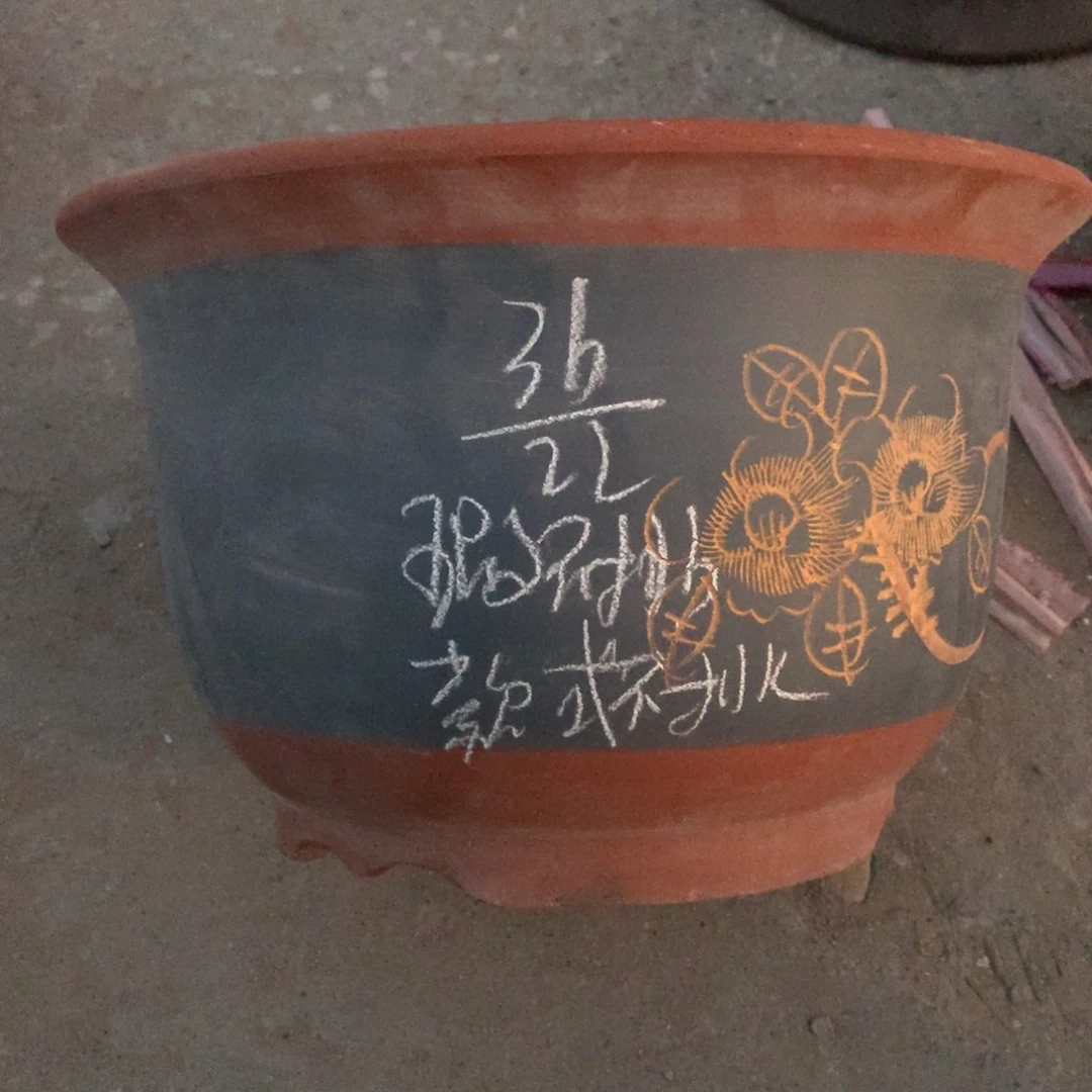 紫砂宜兴紫砂花盆，现货发