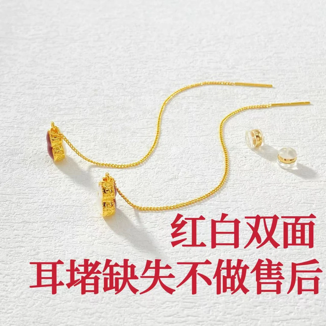 铜合金耳饰 木木（RZ6382）预售 古法雕花红白双面葫芦耳线耳环