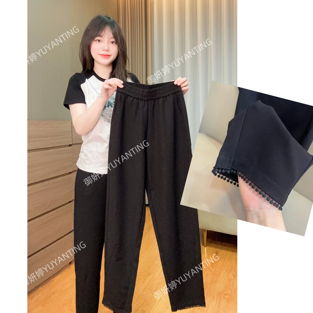 御妍婷0082九分哈伦西装裤显瘦高弹力松紧腰小西裤女百搭休闲裤子
