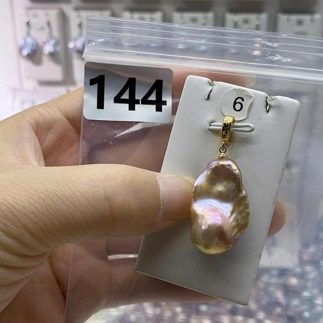 淡水珍珠合金颈饰