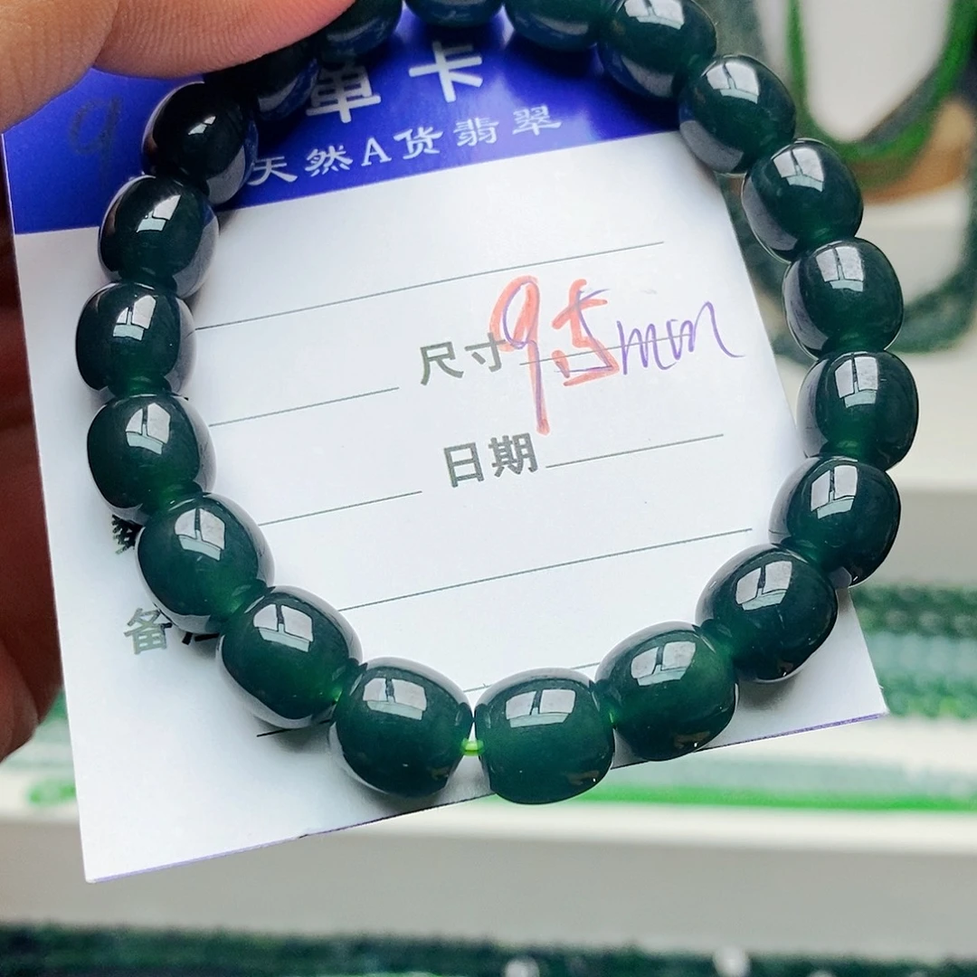 翡翠未镶嵌手链翡翠