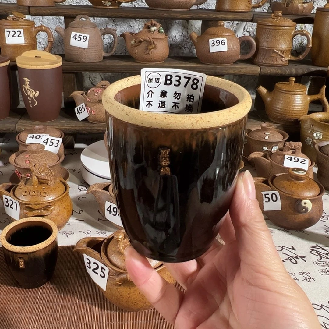 其他240 毫升原谷烧高温粗瓷