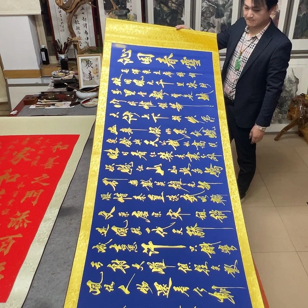 书法9999999999999999999999999999