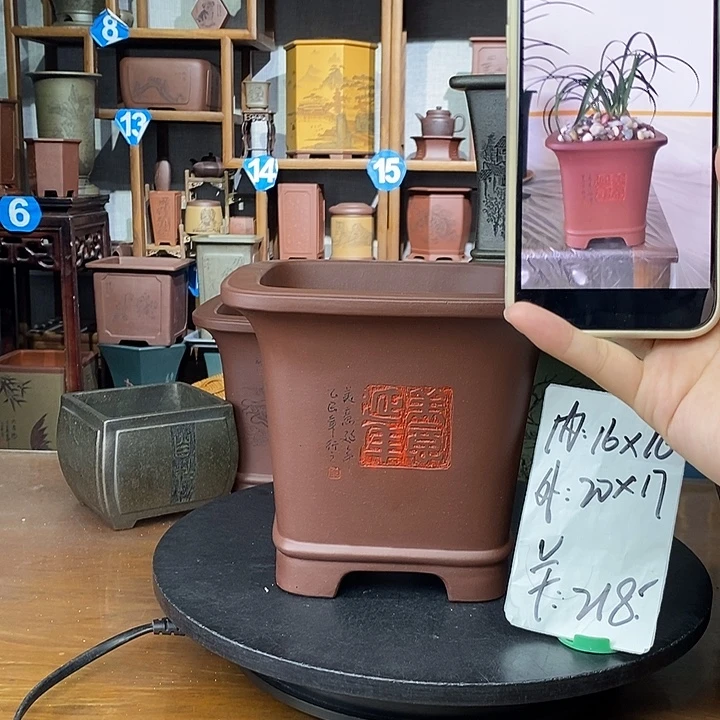 花盆紫砂底槽清精工四方218