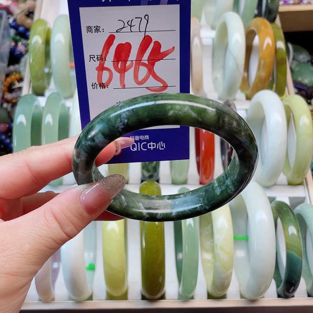 未镶嵌岫玉手镯111