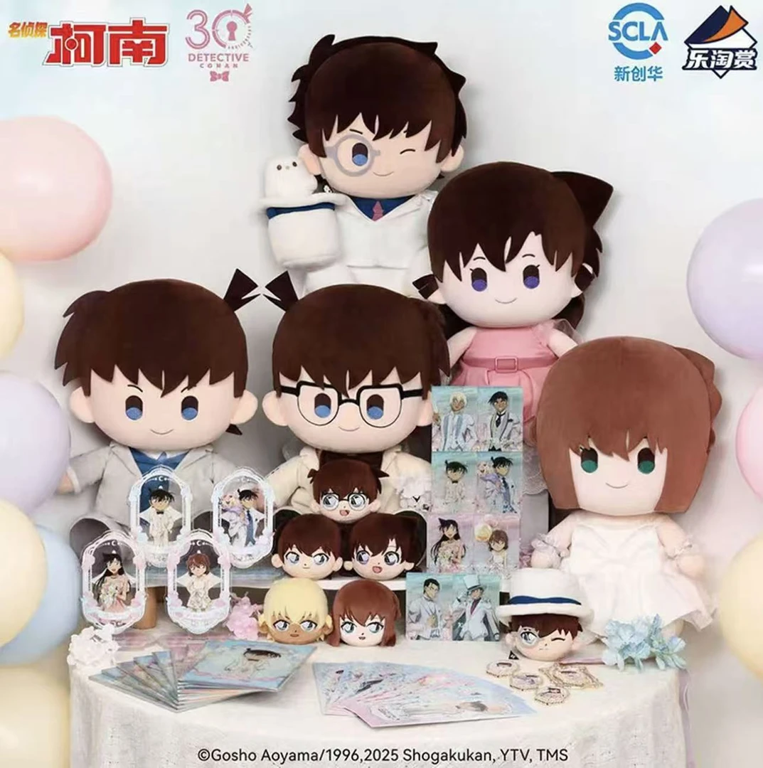 小红爪【卡卡沃】 名侦探柯南30周年系列 盲盒默认代拆