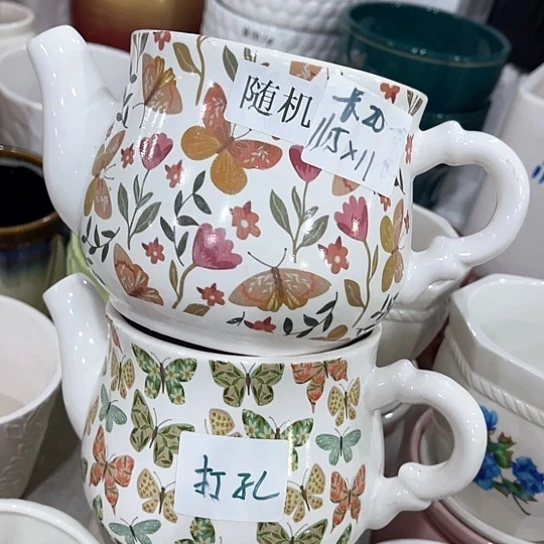 多肉绿植陶瓷花盆